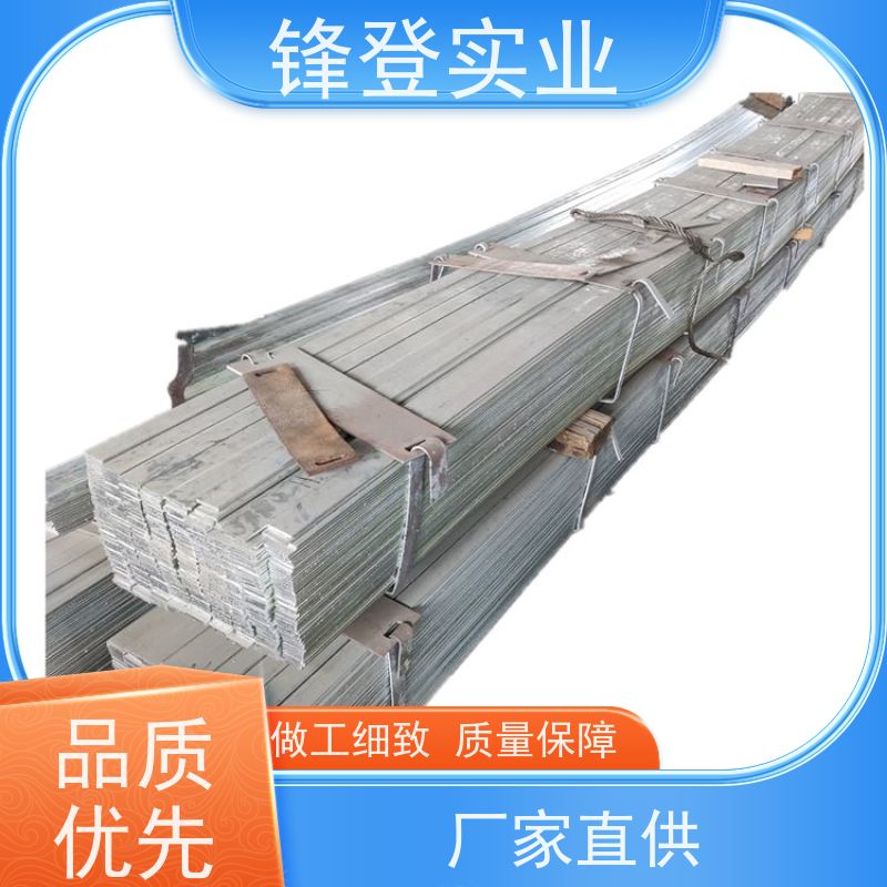 锋登实业 精密冷拔实心方钢 热轧扁钢 建筑工程可加工 45#