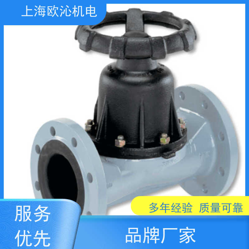 GEMU盖米免维护止回阀 88727605德国品质 直发全国