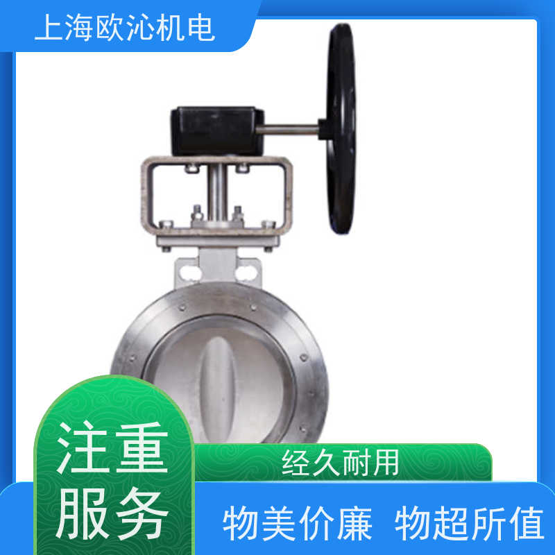 GEMU盖米免维护流量计88332586支持视频验货