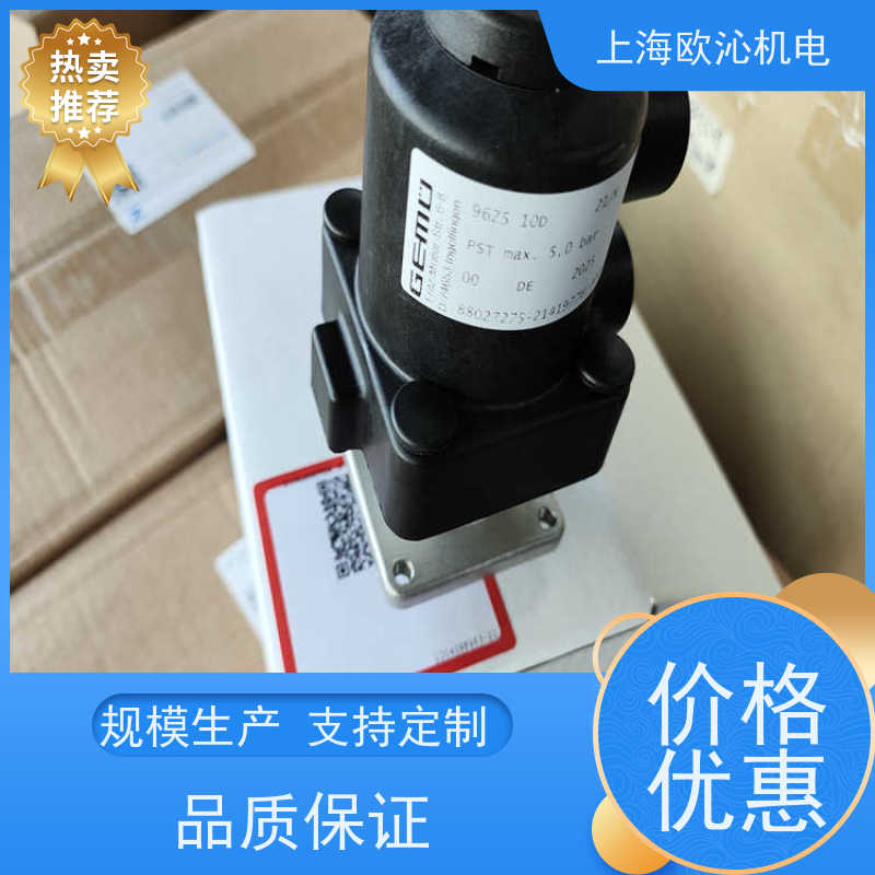 GEMU盖米免维护止回阀 88349732产地直供 货期及时