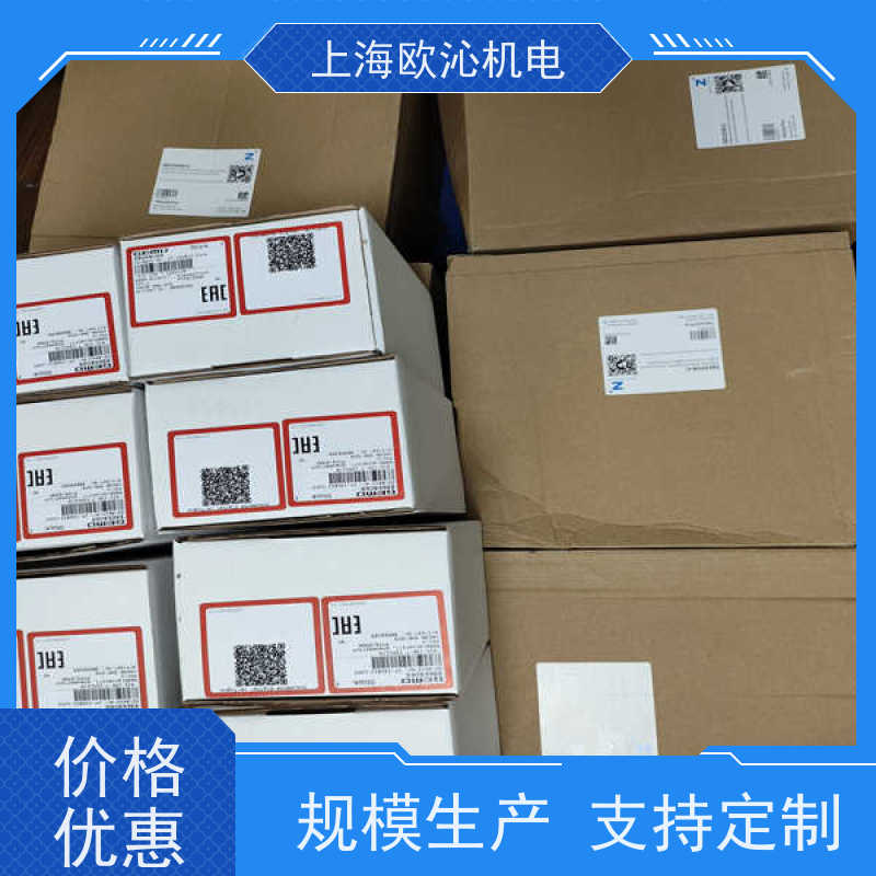GEMU盖米大流量压力控制阀 88690275德国品质 直发全国