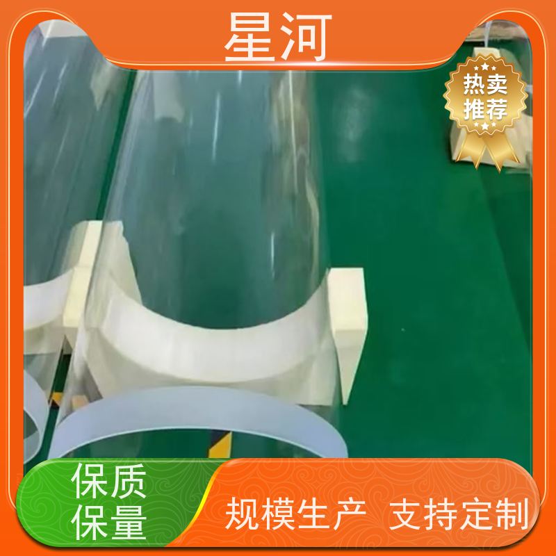 星河 工业透明石英管 尺寸精度高 热稳定性好 可来图定制 款式多