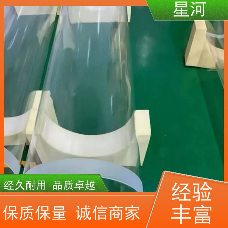星河 耐高温石英玻璃管 透光率高 化学稳定性好 规格齐全 支持定制