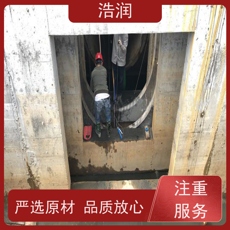 浩润 一体化液动下开式堰门 防腐性强 结构合理坚固 便于维护