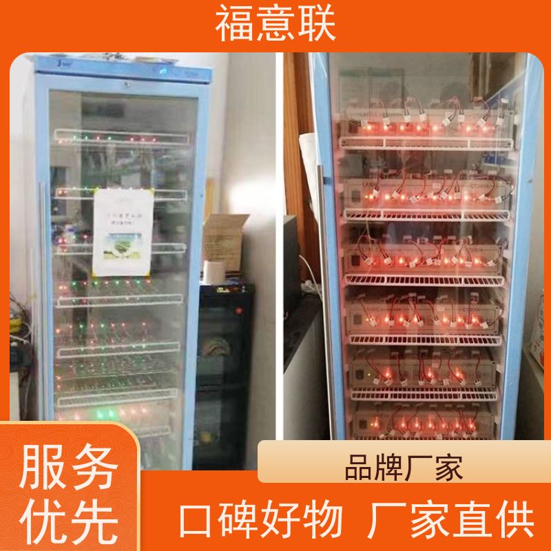 新威尔锂电池测试恒温柜 大容量多通道 福意联
