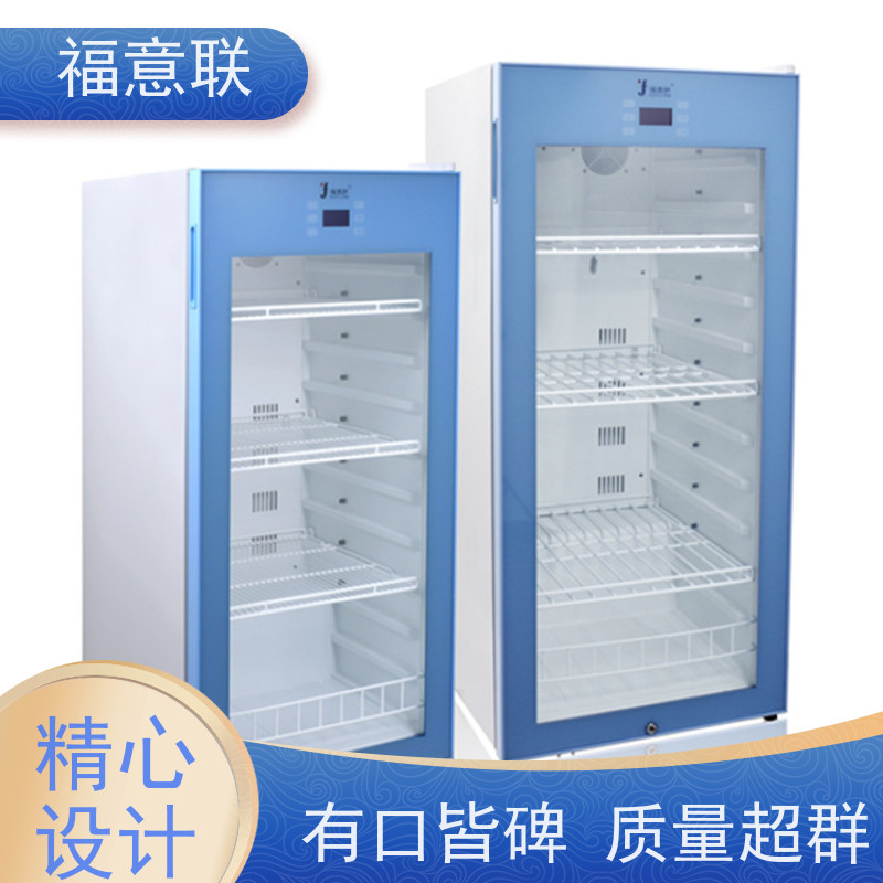 福意公司 FYL-YS-50LK 手术室立式保温柜 不锈钢 0-100度