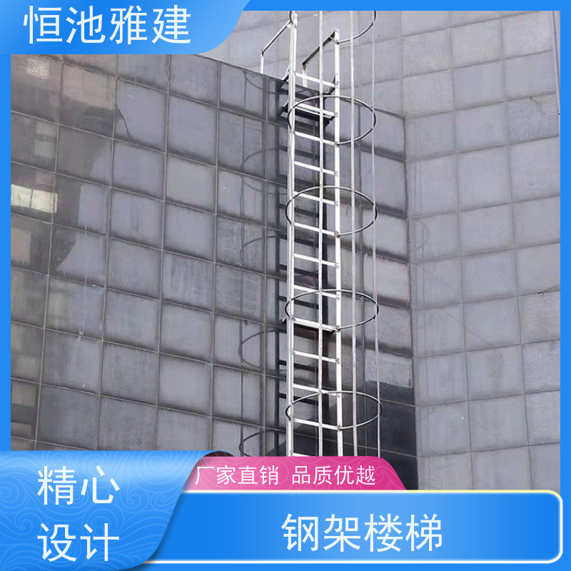恒池雅建 楼梯栏杆 厂家销售支持 来图加工定制