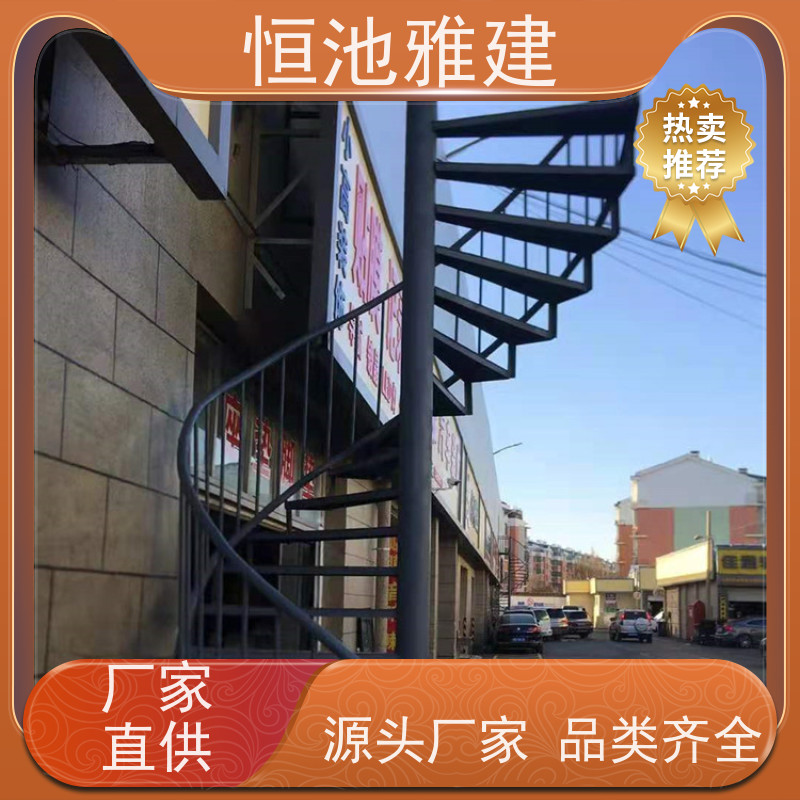 恒池雅建 室内钢架楼梯 阁楼楼梯 简易钢梯 消防应急爬梯 加工周期短