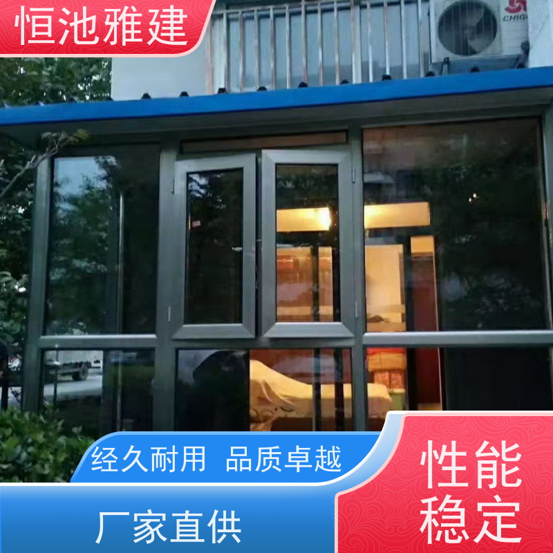 玻璃阳光房露台 简易房 规格齐全配送及时 供应