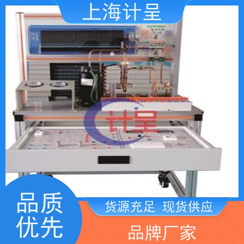 计呈教学设备 GC-NT02型楼宇暖通监控系统实验 实训考核设备 