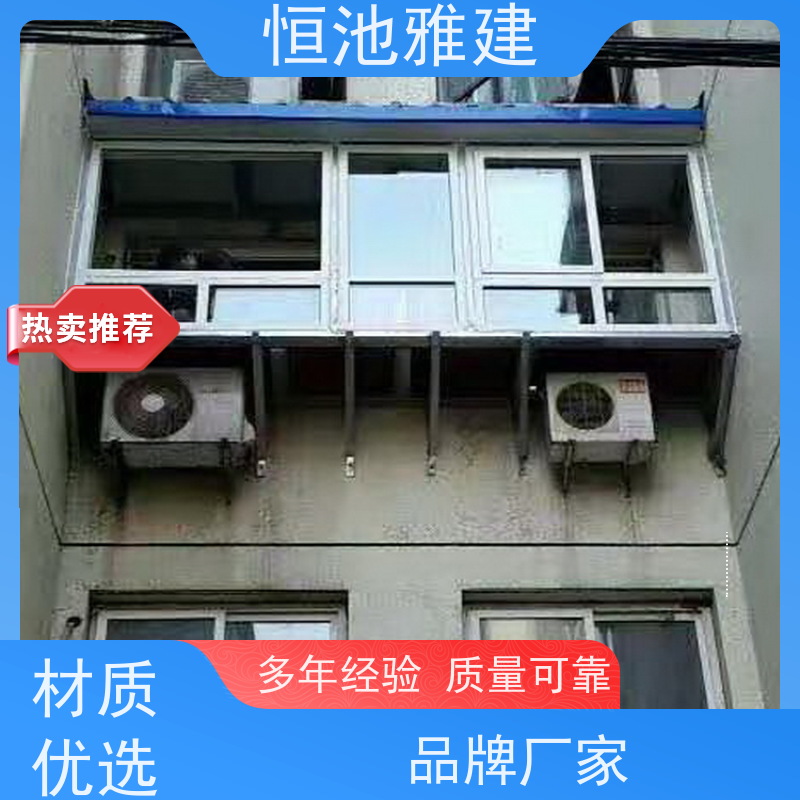 玻璃阳光房露台 农村平房加二层 材料施工一站式服务 公司