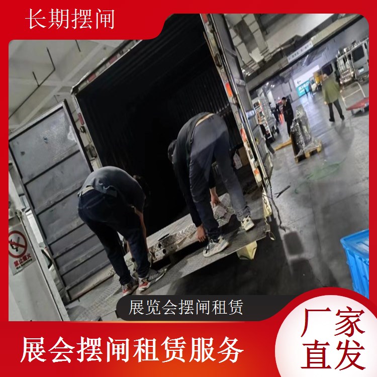 浩蕴智能展会摆闸租赁人脸识别秒级通行材质优良保障