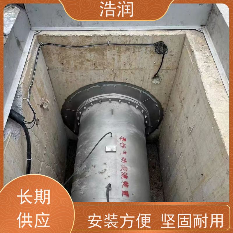 浩润 304不锈钢柔性截流井 雨污分流专用 诚信经营
