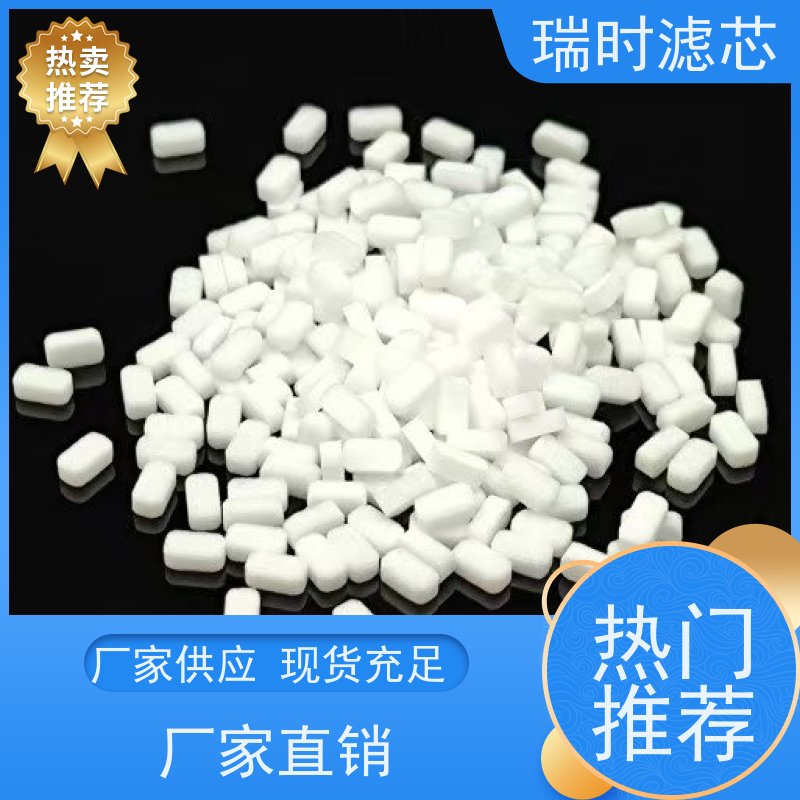 PE粉末烧结滤芯（抗污染芯）海水淡化处理 防生物附着涂层