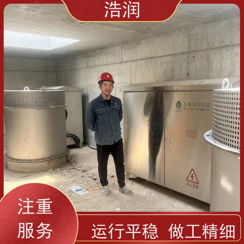 浩润 暗渠防汛调蓄池 国产真空冲洗设备厂家 全国供应