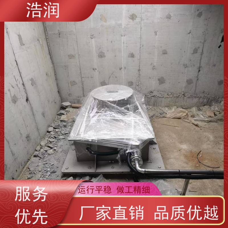 浩润 一控二真空冲洗系统 一体化调蓄池 全国供应