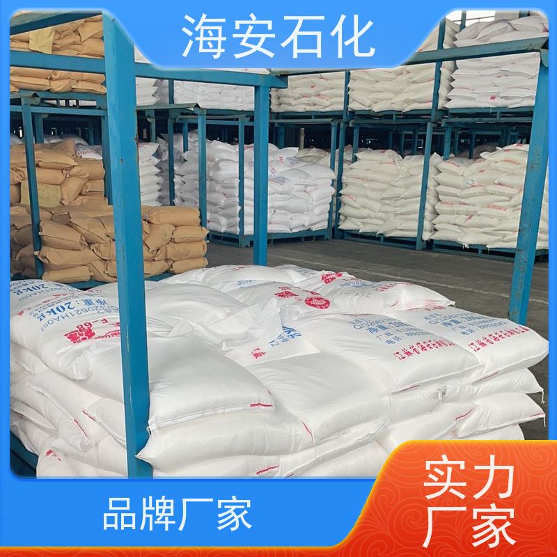 oleth乳化剂OV-10\OV-15 CAS号9004-98-2 质量稳定 品类齐全 