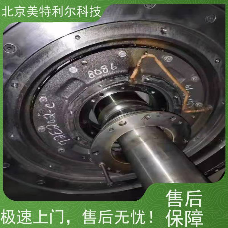 北京特灵冷水机组维修保养 售后跟踪服务 解决各种螺杆压缩机问题
