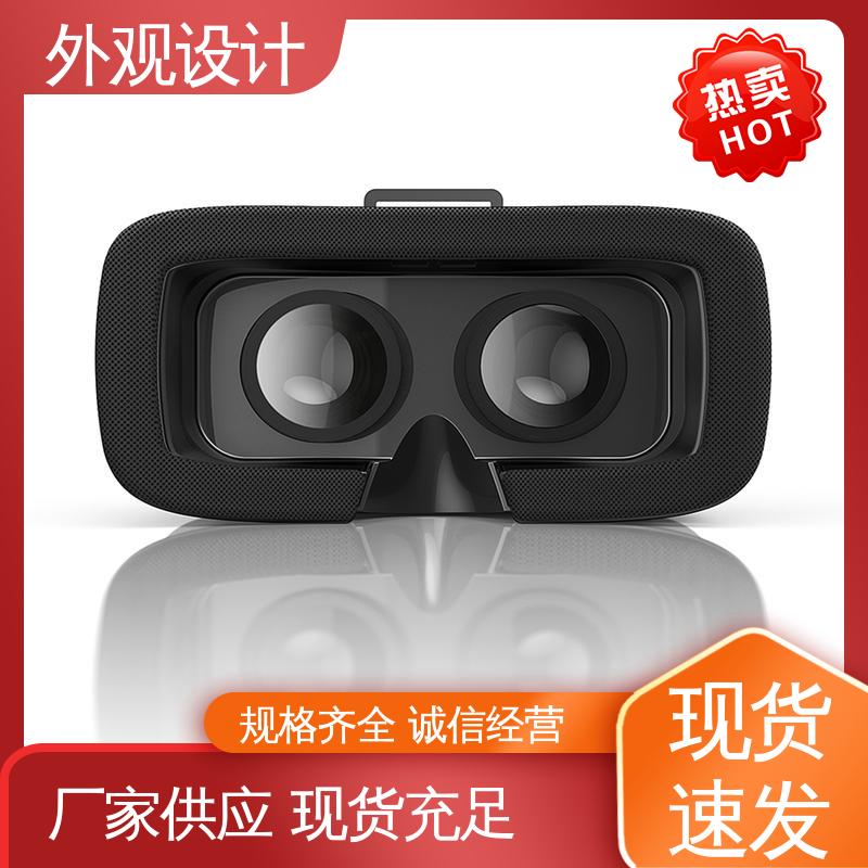 怡觉 户外产品设计 耐用性增强 适用于包装行业