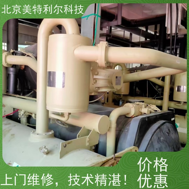 天津特灵蒸发器冷凝器清洗 全方位检测 快速修复螺杆压缩机