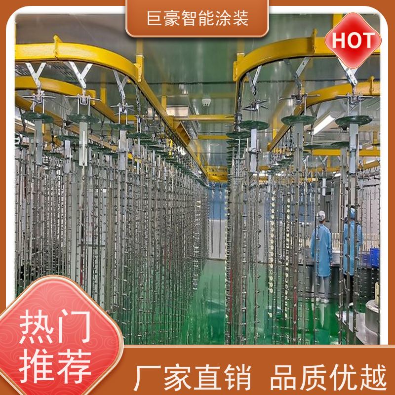 涂装设备源头工厂 3C数码外壳喷涂 德国进口技术 支持定制