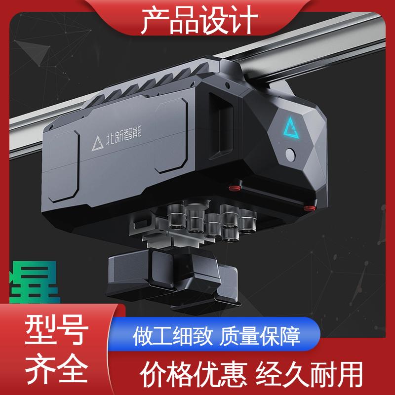 怡觉 产品三维设计 适应不同的需求和场景 适用于消费电子行业