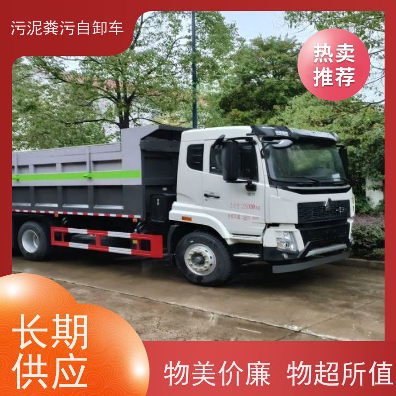 汉冶机械厂家 心轴式 5.5立方高炉料车 运输效率高 节能环保