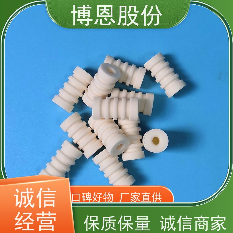 博恩新材料绝缘柱户外高低压陶瓷生产厂家批发