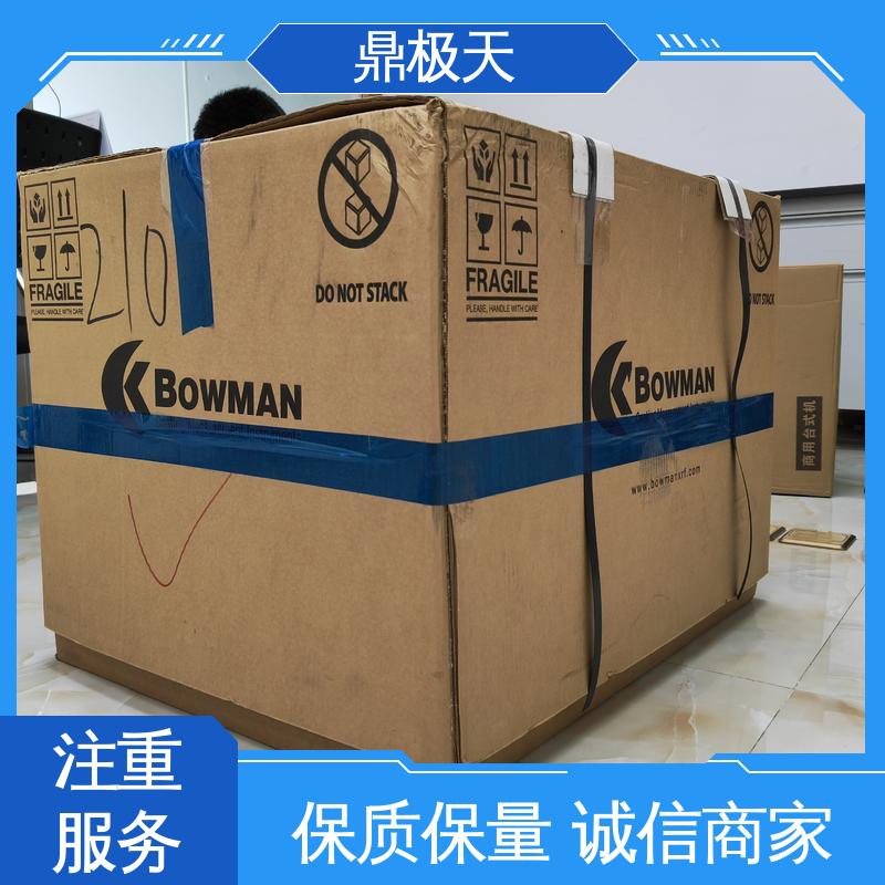 鼎极天 品种多样 库存齐全 纳米级膜厚仪 美国进口
