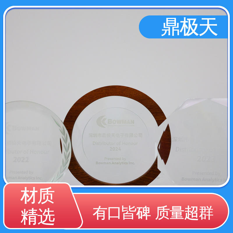 鼎极天 准确性 纳米级膜厚仪 库存齐全 寿命较长