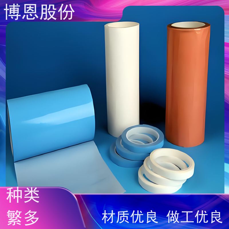可定制玻纤基材导热绝缘膜提升设备稳定性公司品牌