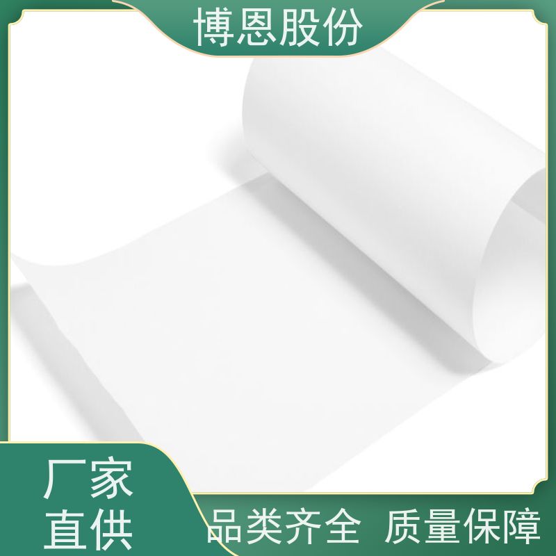 博恩新材料导热矽胶布延长使用寿命厂家批发