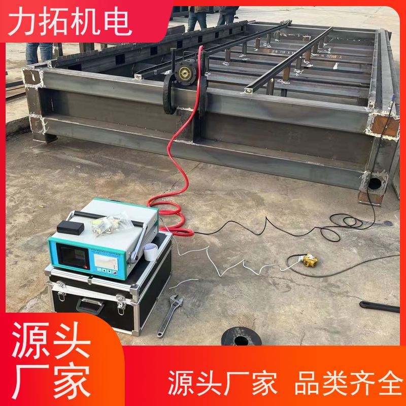 力拓机电 全自动 模具专用振动时效仪 提高机械精度 焊接变形克星