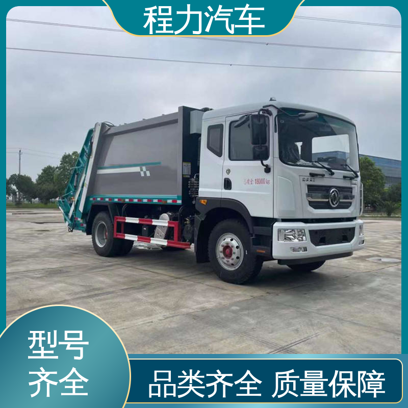 福田 9方 路面干洗车 配置齐全 可定做 多功能液压公路清扫车