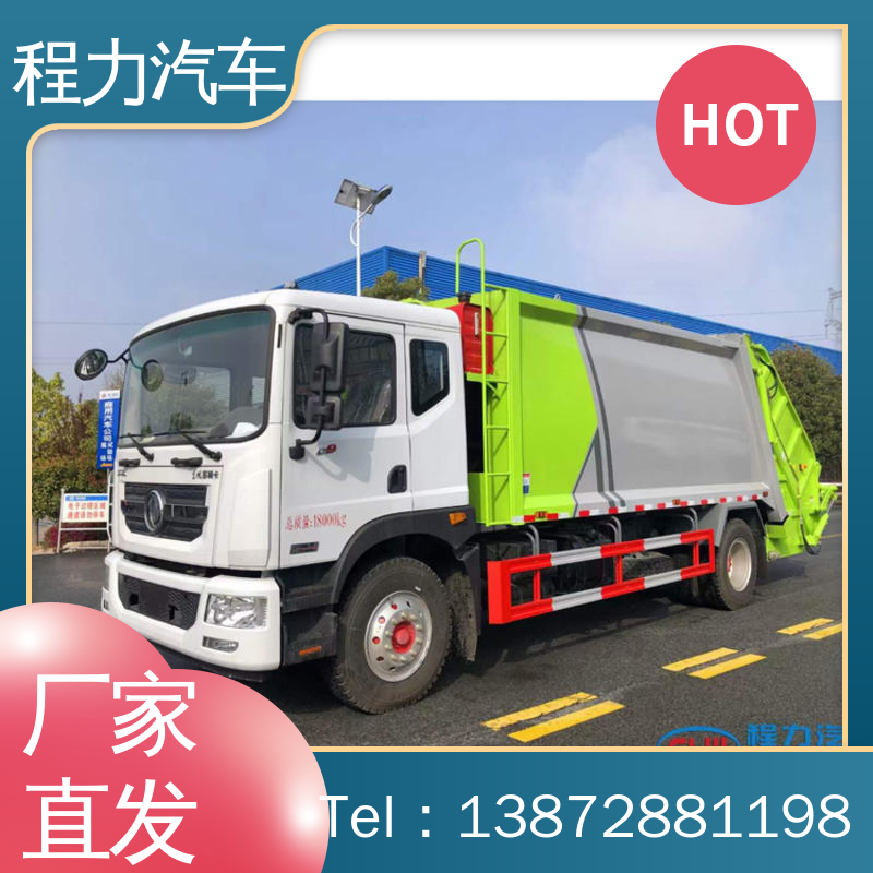 东风 蓝牌 环保吸尘车 厂家定做 生产快 作业速度快 清扫干净