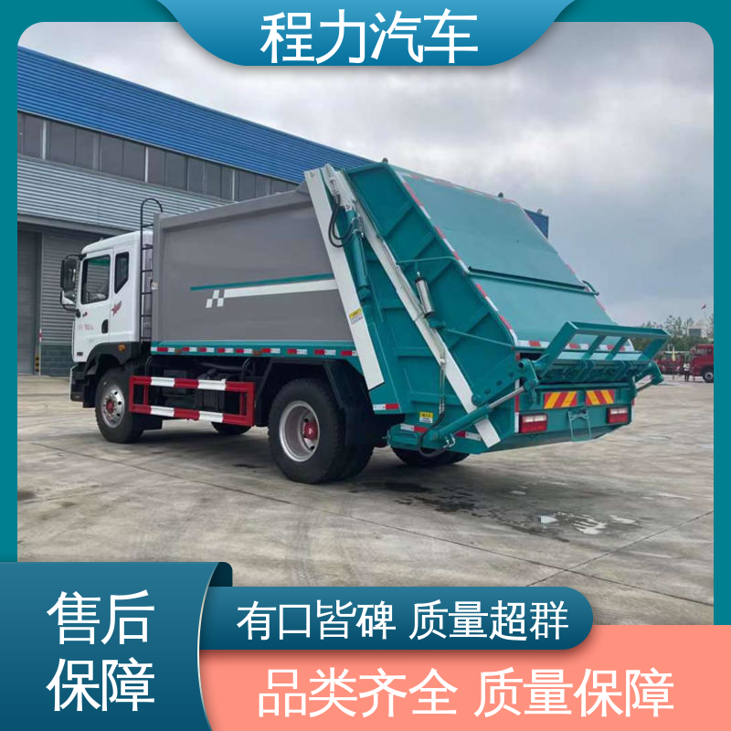 解放 6方 路面干洗车 终身质保 售后可靠 干湿两用道路清扫车