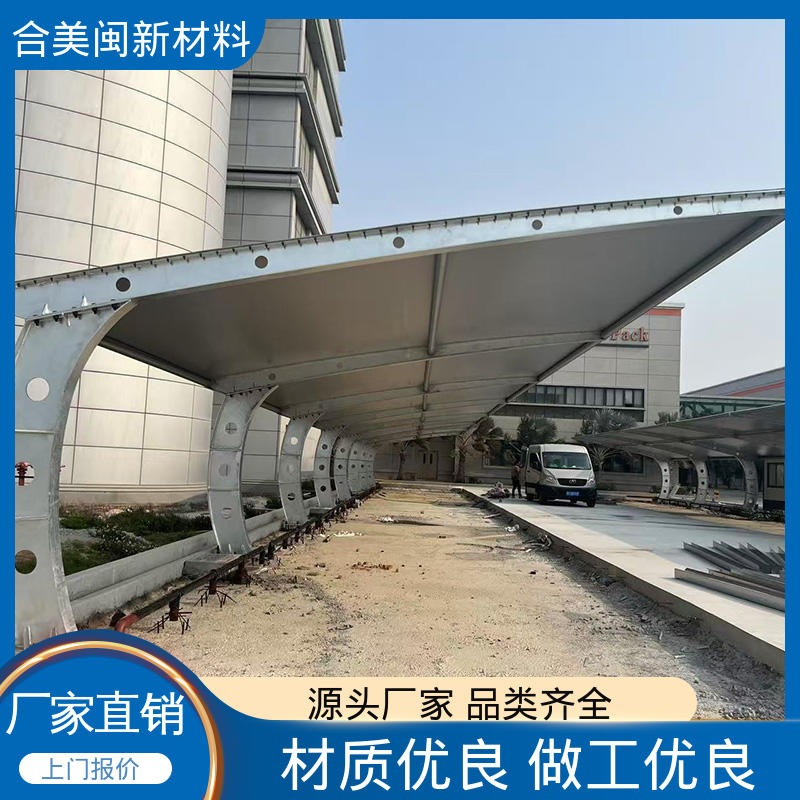 图6