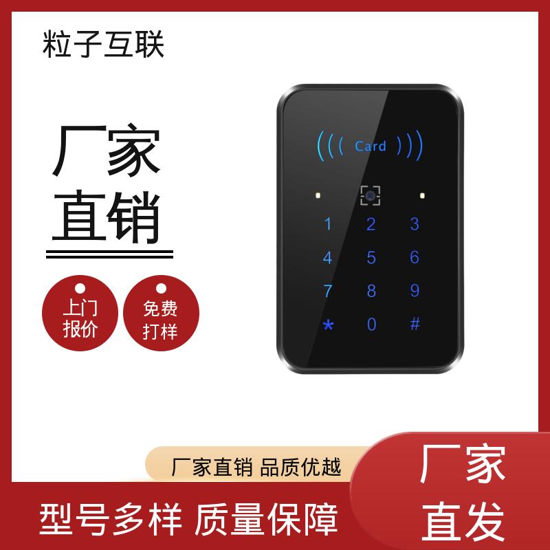 粒子 云平台直连 提供系统对接支持 壁挂式二维码门禁 轻松组网