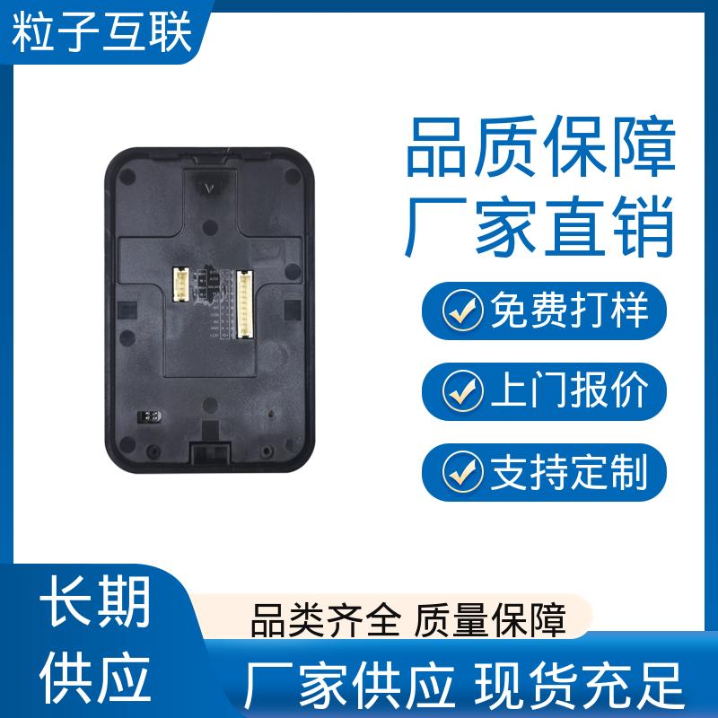 云端直连 扫二维码门禁闸机 无需增加控制板 轻便款 粒子互联