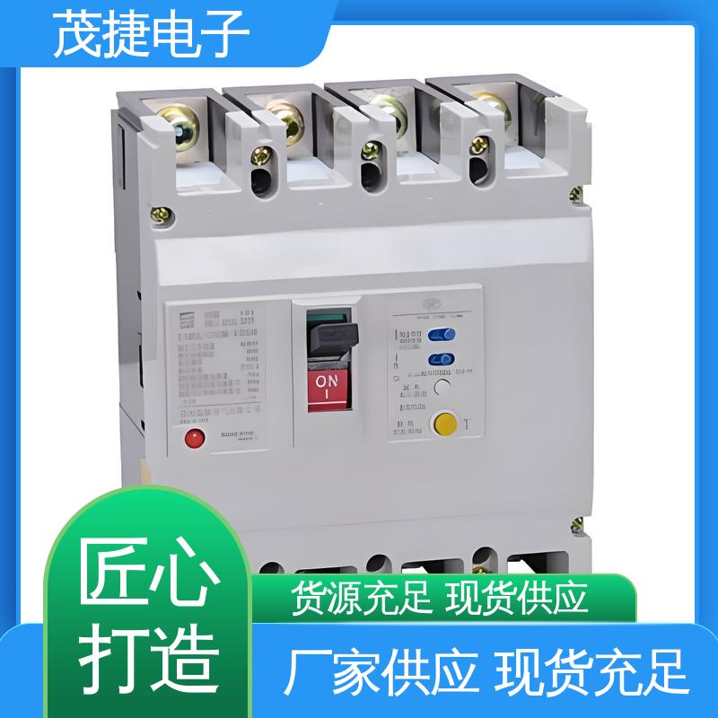 茂捷电子 户外电池电源监控底盒 电缆过线盒 车库门遥控器 异形件开模