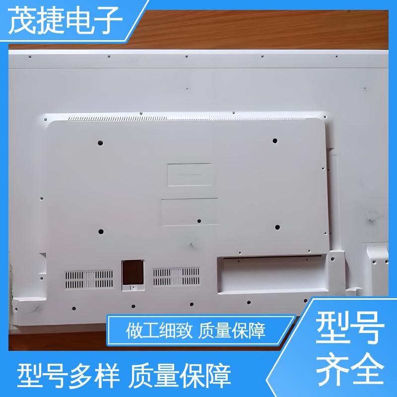 abs厚片吸塑 PC外壳 稳定性好 密封防水接线盒 茂捷供应