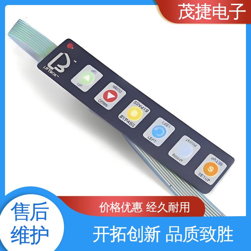 茂捷供应 薄膜铜头 四脚贴片开关 丝印触摸按键防水 仪器仪表用