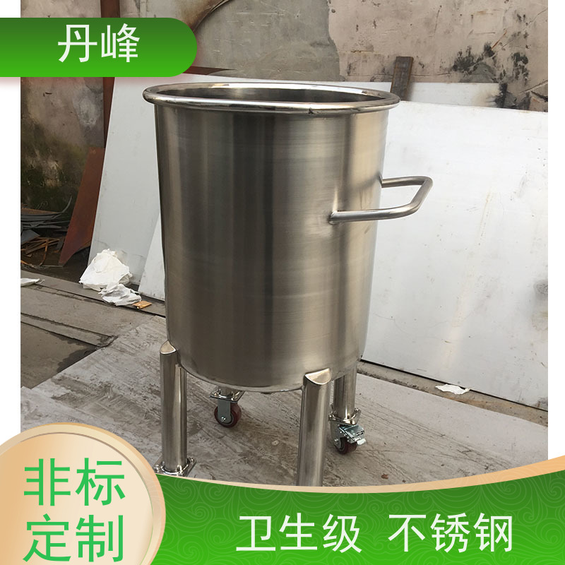 丹峰 非标定制 卫生级 四氟 贮存罐 液体 不锈钢罐