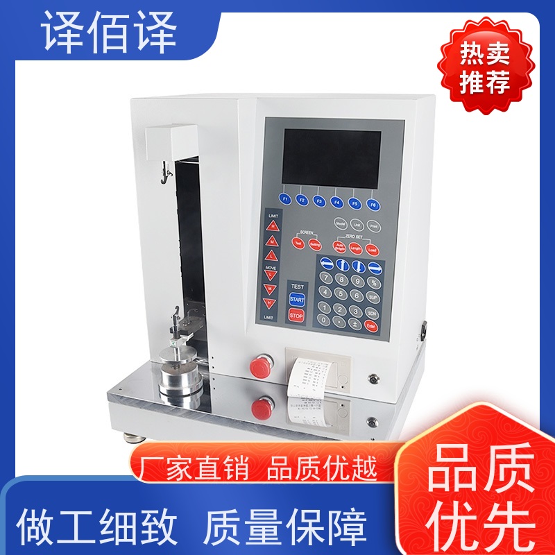XLCT-16中空扭力扳手 轻便设计 ALONSO品牌 选材优质