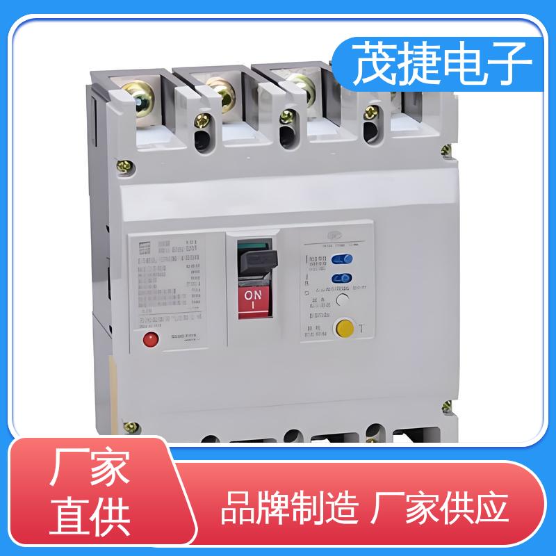 电缆过线盒 充电桩 异形件开模 尼龙轴套 茂捷供应