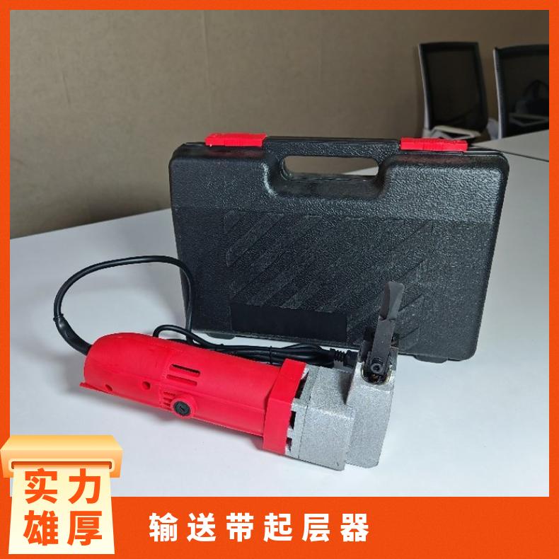矿用皮带分层机 DKC-1手持断层器 钢丝绳蕊带剥皮 操作简单