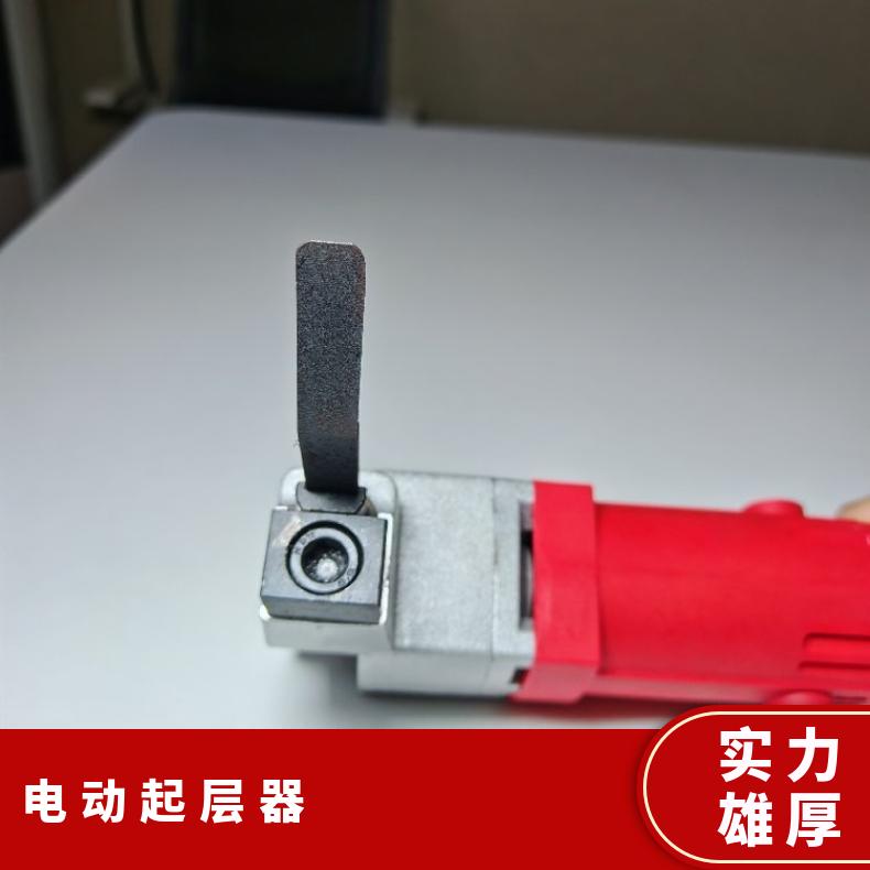 矿用皮带起层机DKC-1 0.75W高效开层设备 操作简单 使用方便