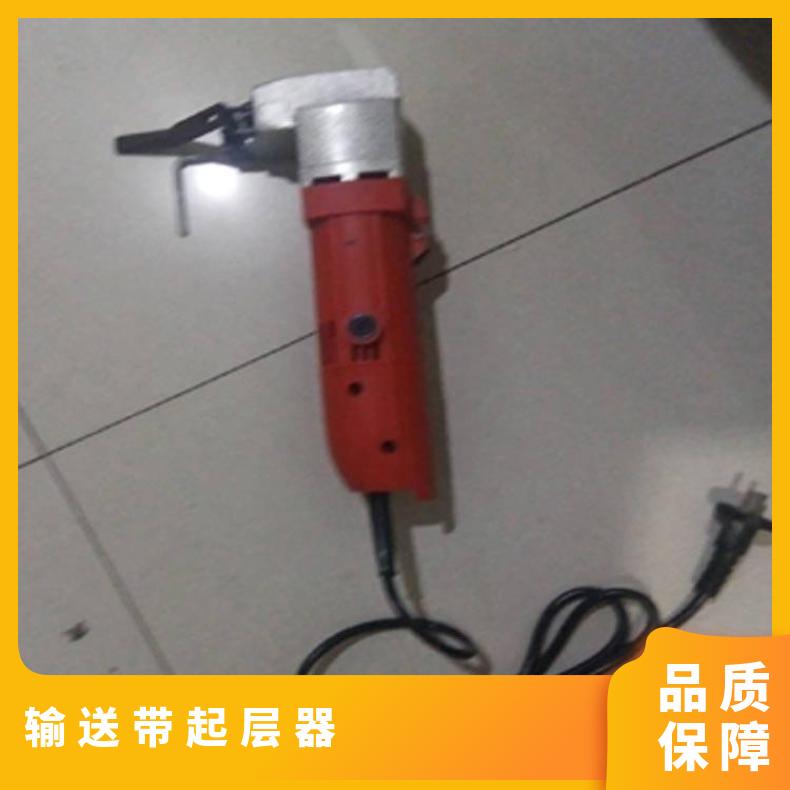手持分层机皮带起层机DKC-1结构简单 操作方便 