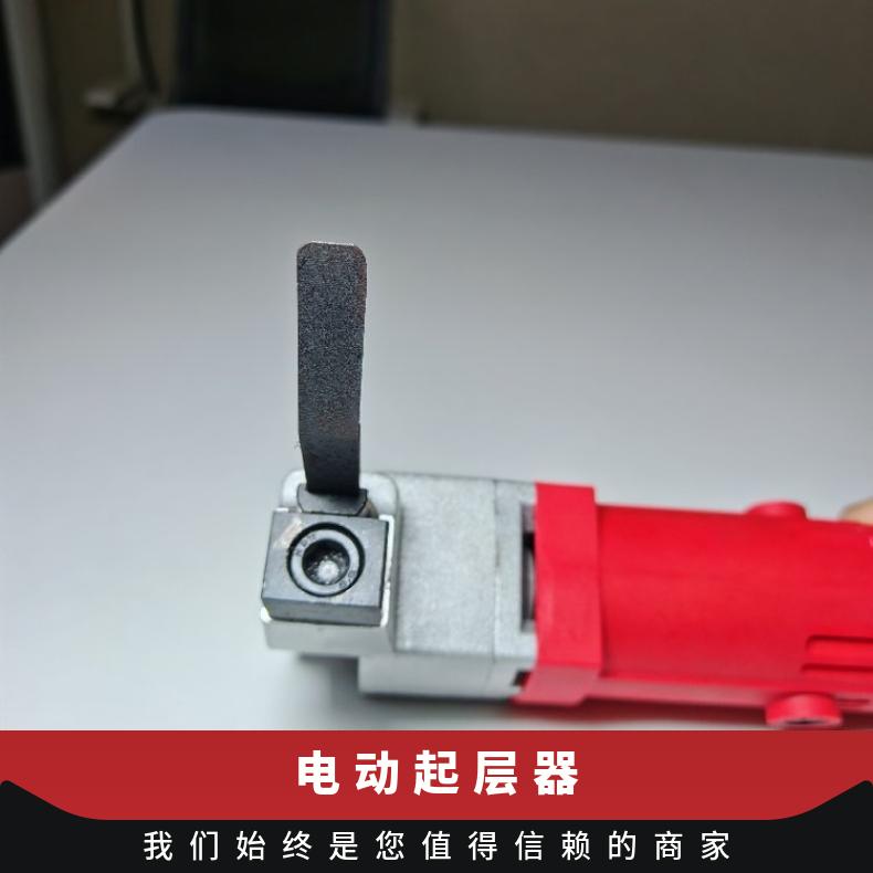 手持分层机皮带起层机DKC-1矿山钢丝绳蕊带胶带电动剥头机操作方