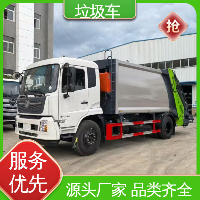 江淮 垃圾车 全国联保 售后可靠 操作方便带自卸功能
